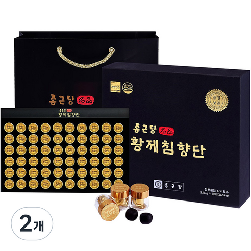 종근당 황제 침향단 + 쇼핑백, 225g, 2개 미녹시딜 효과