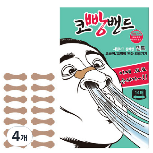 코빵밴드 민트 14p, 4개