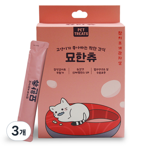 펫트리츠 고양이 묘한츄 대용량 간식 30p, 3개, 450g, 참치조개관자살