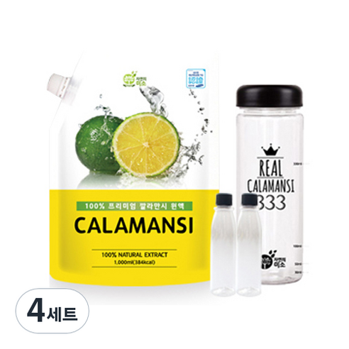 자연의미소 깔라만시 1L + 보틀1개 + 원액통 2개, 4세트