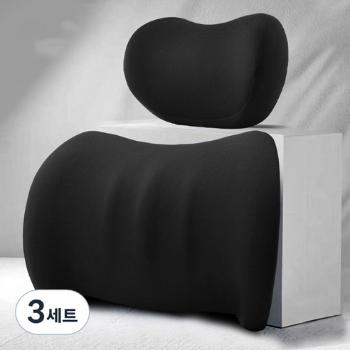 Ez2mk 차량용 사계절 메모리폼 목쿠션 + 허리쿠션 세트 MS-430, 블랙, 3세트