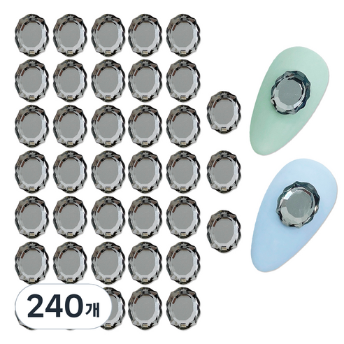 메이브라운 네일 대용량 미러스톤 8 x 10 mm, 블랙, 240개