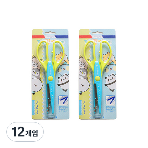 모닝글로리 3000 뉴핑킹가위 중, 혼합 색상, 12개