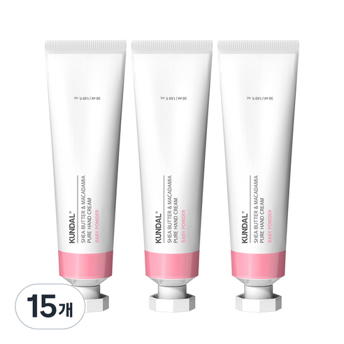 쿤달 퓨어 핸드크림 베이비파우더향, 50ml, 15개