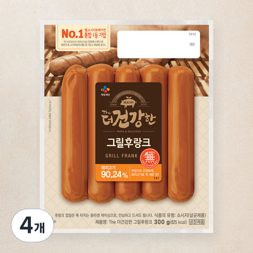 더건강한 그릴후랑크, 300g, 4개