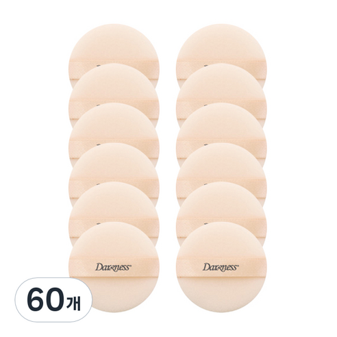 다크니스 원형 후로킹 퍼프, 혼합색상, 60개