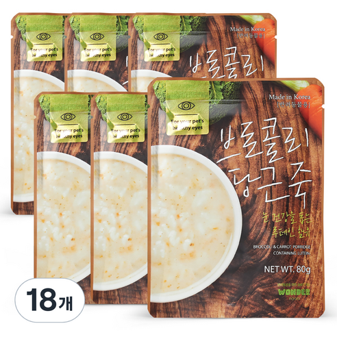 원더푸드 강아지 건강죽, 브로콜리 당근죽, 80g, 18개