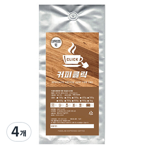 커피클릭 EXPRESS 90 분쇄 커피, 200g, 4개, 핸드드립