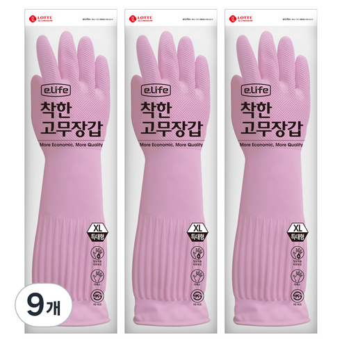 롯데이라이프 착한 고무장갑 특대, 핑크, 9개
