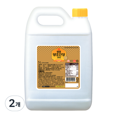샘표 양조간장 501, 5L, 2개