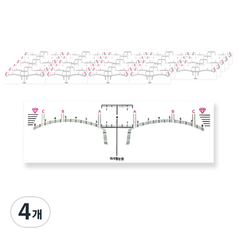 눈썹 디자인 스티커자 50p, 아치형, 4개