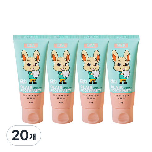 닥터이엘 키즈 크레르 저불소 치약, 60g, 20개