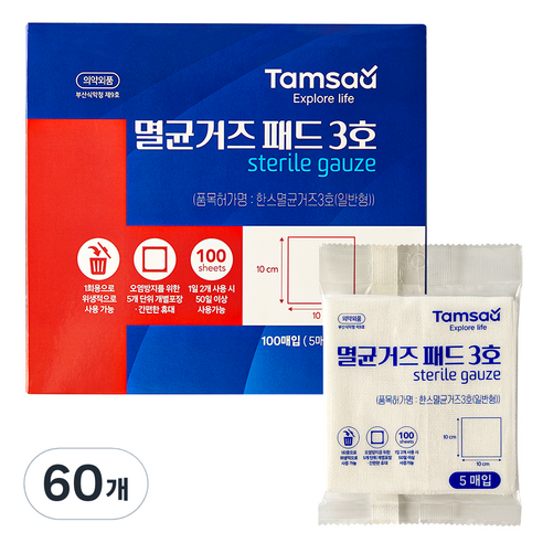 탐사 멸균 거즈 패드 3호 10 x 10 cm, 5개입, 60개