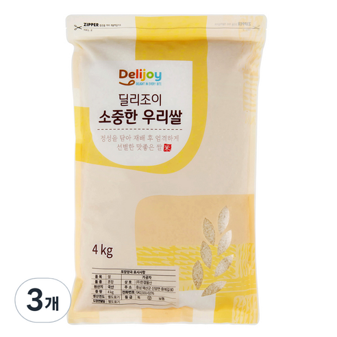 딜리조이 소중한 우리쌀 2024년산(햅쌀), 4kg, 3개