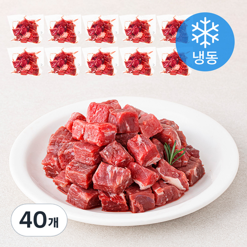 근육꼬기 설도 큐브 칼집 (냉동), 40개, 150g