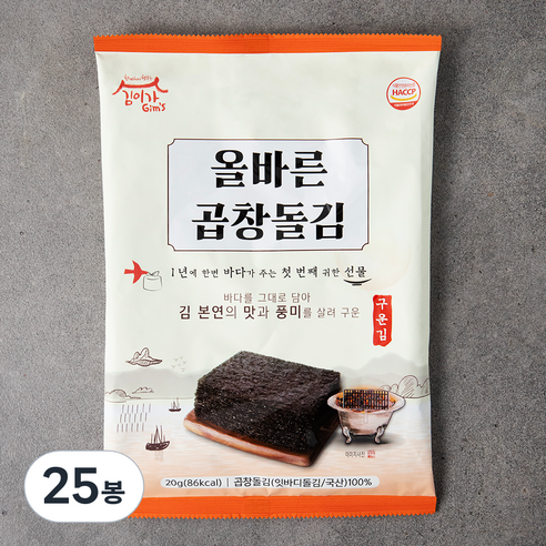 김이가 올바른 구운 곱창돌김, 20g, 25개