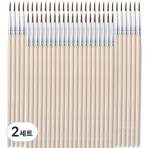 벨리안 미세 브러쉬 세필붓 1.2cm 00호 50p 세트, S, 2세트