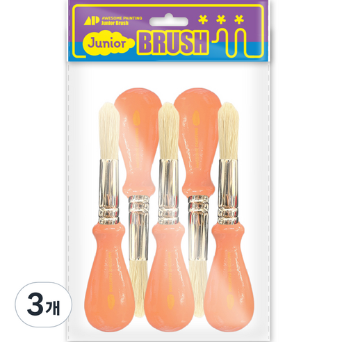어썸페인팅 이지그립 주니어 붓 BABY ORANGE 5p, 3개, 125mm