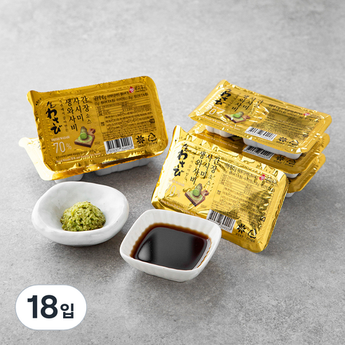 주비푸드 생와사비 70%와 사시미간장소스, 45g, 18입