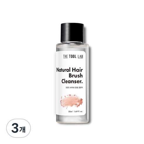 더툴랩 천연모 브러쉬 클렌져, 50ml, 3개