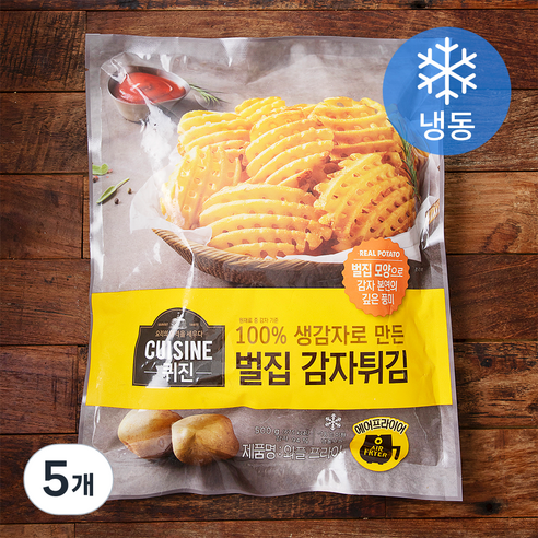 퀴진 와플 프라이 벌집 감자튀김 (냉동), 500g, 5개