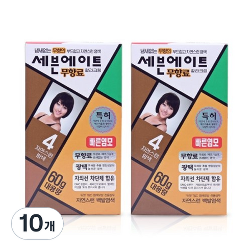 세븐에이트 칼라크림 염모제 60g, 4호 자연스런 밤색, 10개