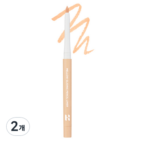 홀리카홀리카 멜로우 글라이딩 펜슬 라이너 0.3g, 06 애프리콧크렘, 2개