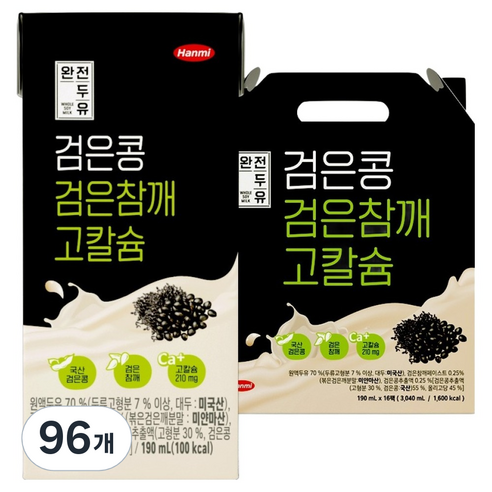 한미 완전두유 검은콩 검은참깨 고칼슘 두유, 96개, 190ml