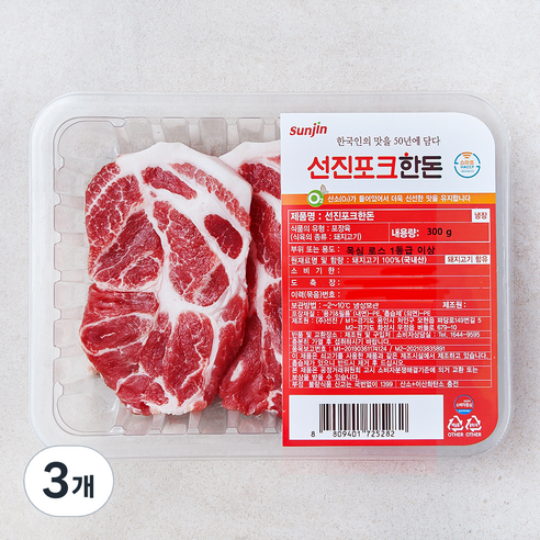 선진포크한돈 목심 로스 1등급이상 (냉장), 300g, 3개