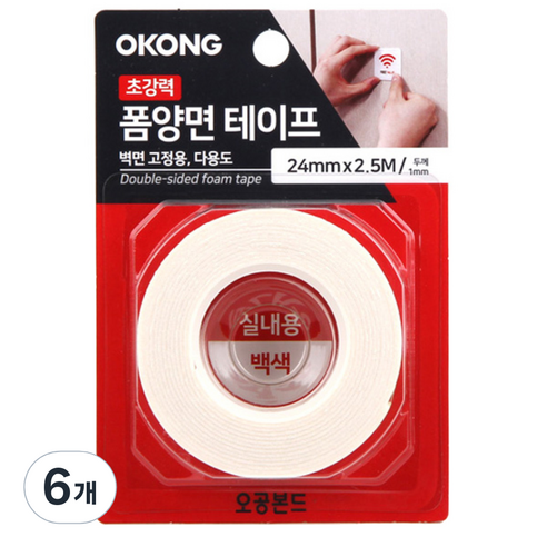 오공 초강력 폼양면 테이프 백색 24mm x 2.5m, 6개