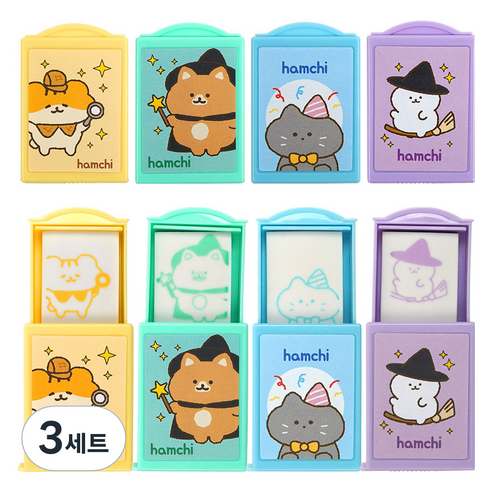 포포팬시 햄치 요술 지우개 4종 x 2p 세트, 옐로우 + 그린 + 블루 + 퍼플, 3세트