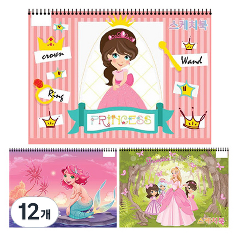 아트모아 예쁜 여아 스케치북 랜덤발송, 350 x 250 mm, 30매, 12개