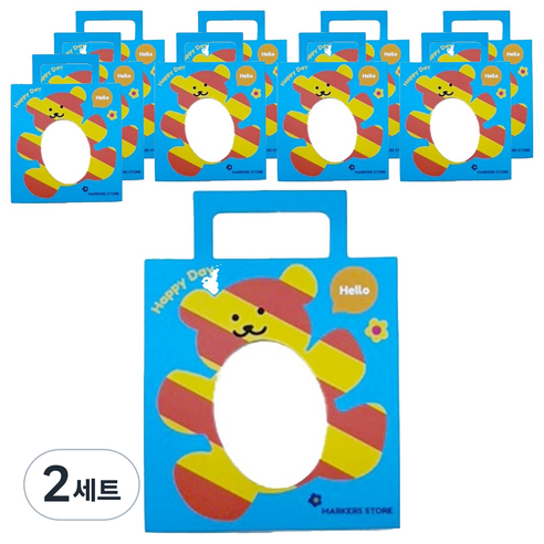 마커스스토어 구디백 킨더조이 포장 홀더 10p + 스티커 10p 세트, 블루, 2세트