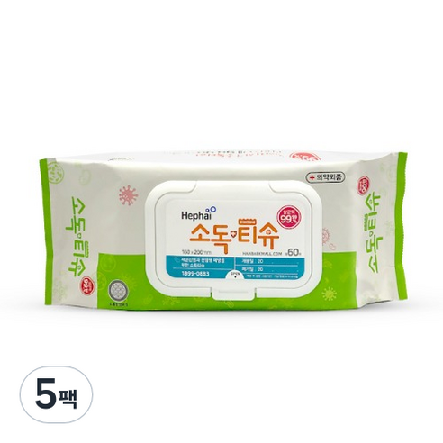 헤파이 소독 물티슈 캡형, 60매, 5팩