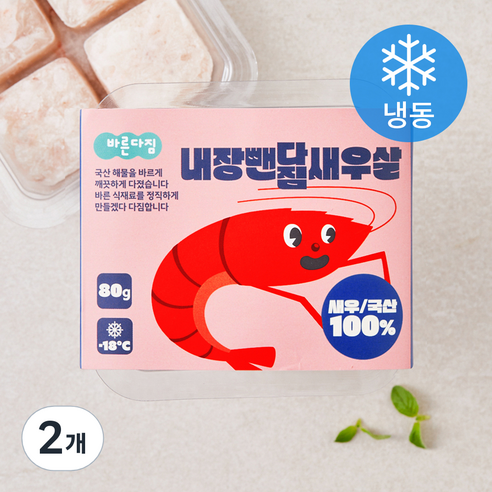 바른다짐 내장뺀 다짐 새우살 (냉동), 2개, 80g