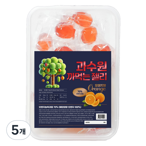 과수원 까먹는 젤리 오렌지맛, 170g, 5개
