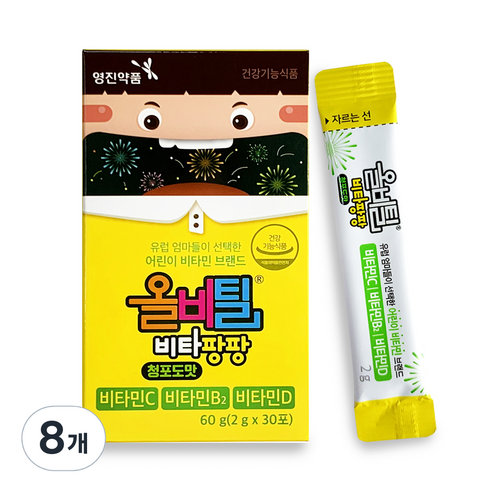 영진약품 올비틸 키즈 멀티비타민 비타팡팡 30p, 60g, 8개