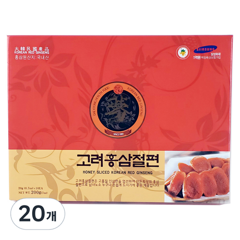 고려홍삼절편 + 쇼핑백, 20g, 10개입, 20개