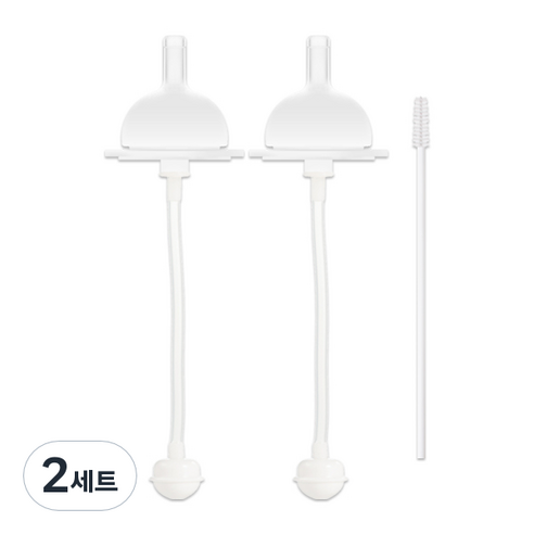 하이비 더블하트 그로미미 유피스 호환 1단계 추달린 교체용 빨대세트 2p, 2세트