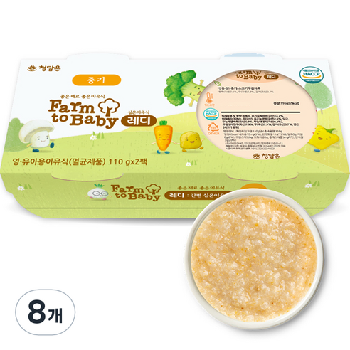 팜투베이비 레디 실온이유식 중기, 소고기무감자죽, 110g, 8개