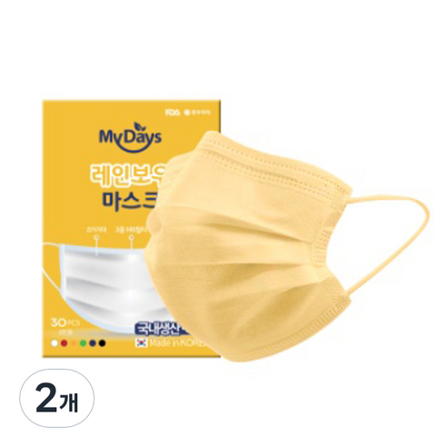 마이데이즈 MB필터 레인보우 일회용 컬러 덴탈 마스크 중형 M, 30개입, 2개, 머스타드 카멜