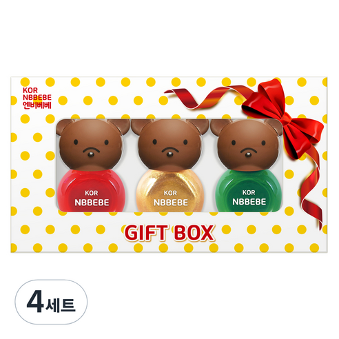 엔비베베 어린이 화장품 유아매니큐어 3종 네일 컬러 선물세트, 비비드레드 + 블링골드 + 비비드그린, 4개