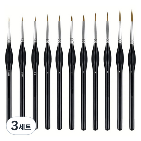 모디안 다용도 미술 브러쉬 라인 세필붓 11종 세트 블랙, 3세트, 17.5~19.4cm