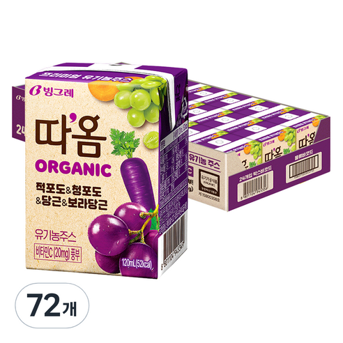 따옴 유기농 적포도 청포도 당근 보라당근 주스, 120ml, 72개