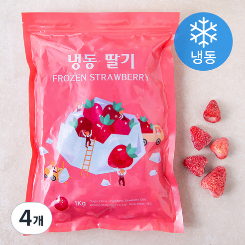 딸기 (냉동), 1kg, 4개