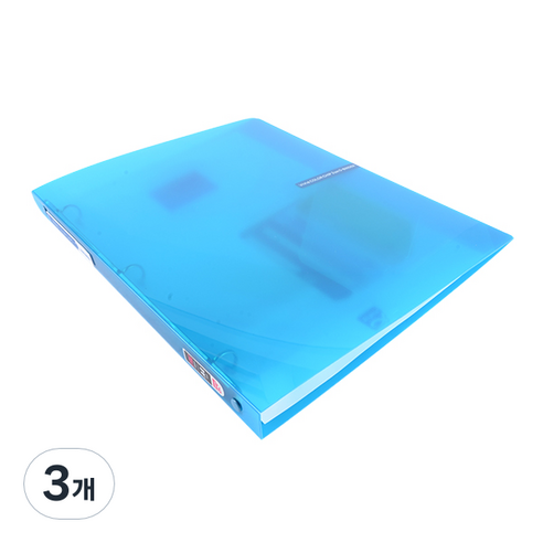알파 비비드 컬러칩 O링바인더 A4 3공 2cm, 파랑, 3개