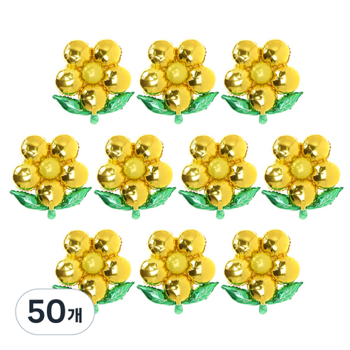 꽃받침 은박 풍선, 골드, 50개