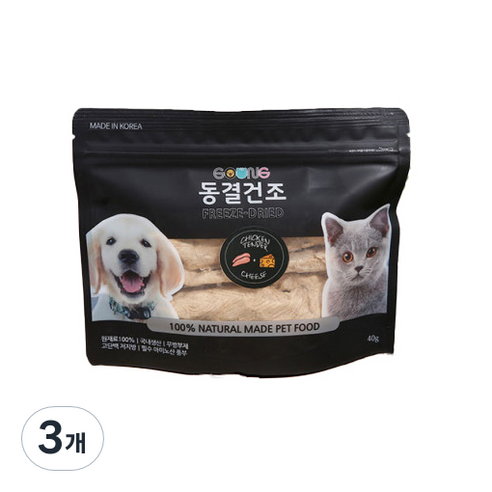 궁 반려동물 닭안심 동결건조 간식 40g, 치즈맛, 3개