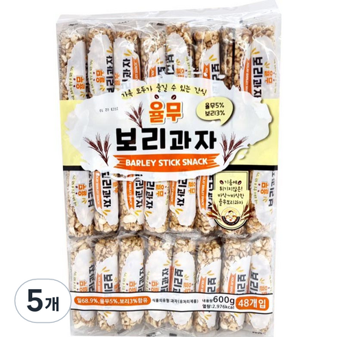 율무로 만든 고소한 율무 보리과자 48p, 600g, 5개