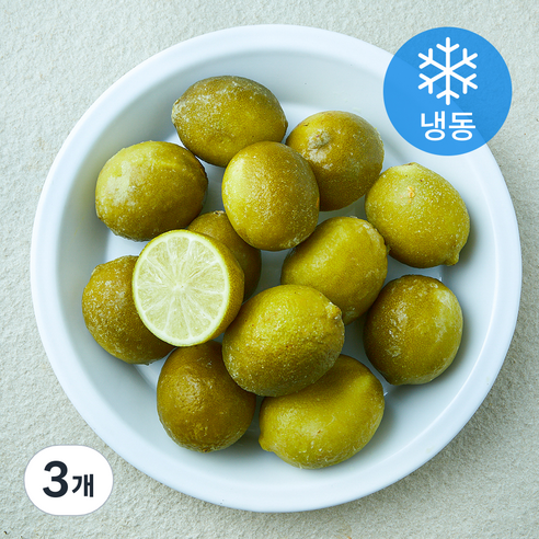 라임홀 (냉동), 3개, 1kg